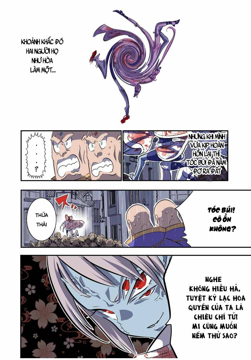 Chuyển Sinh Thành Thất Hoàng Tử Chapter 71 - Trang 2