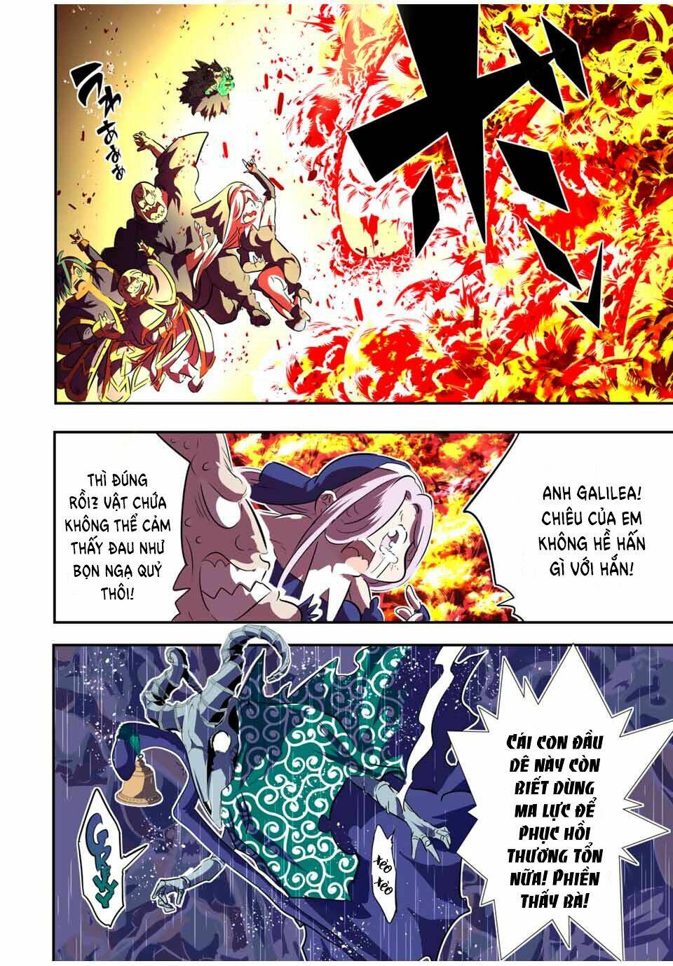 Chuyển Sinh Thành Thất Hoàng Tử Chapter 72 - Trang 2