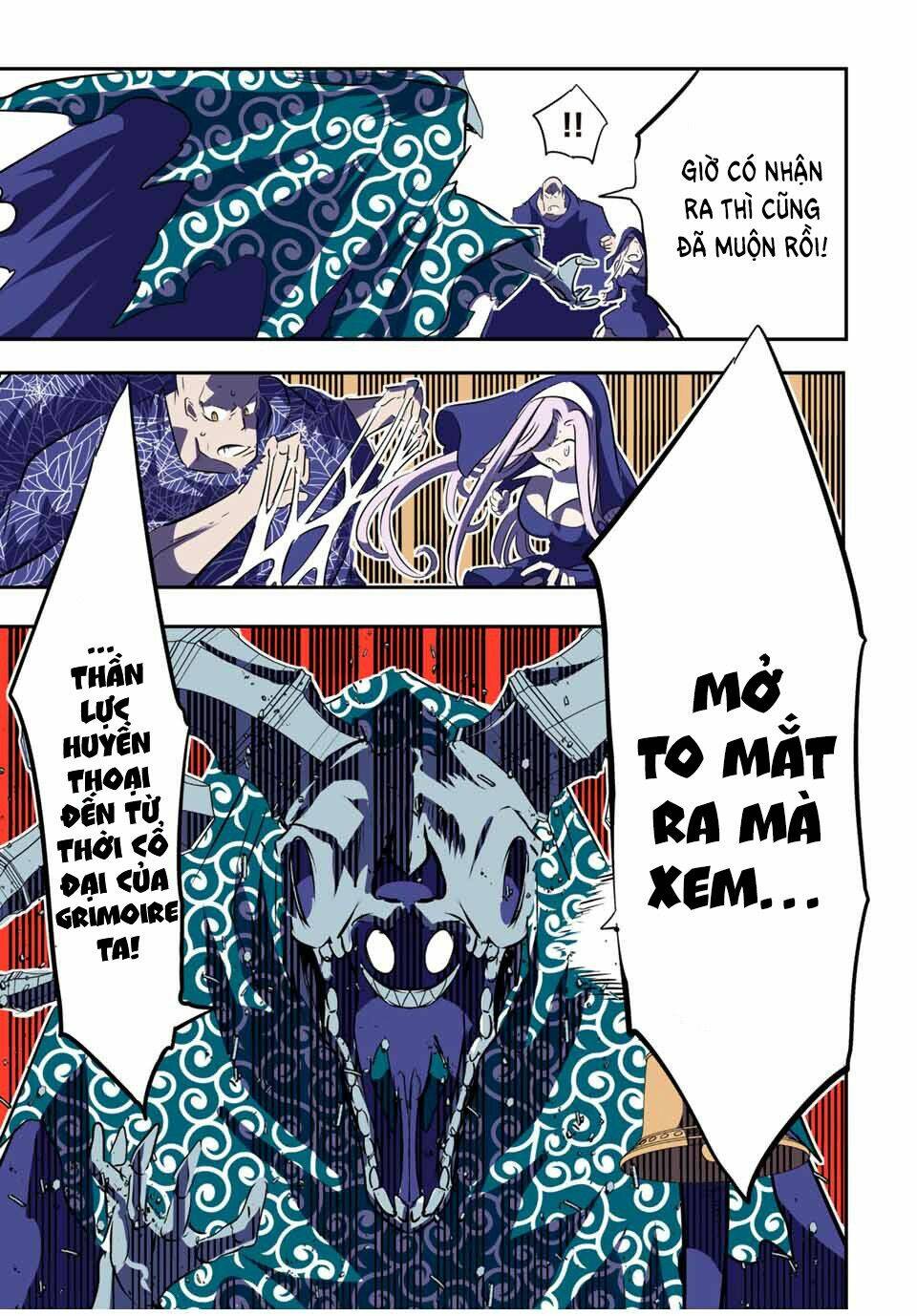 Chuyển Sinh Thành Thất Hoàng Tử Chapter 72 - Trang 2