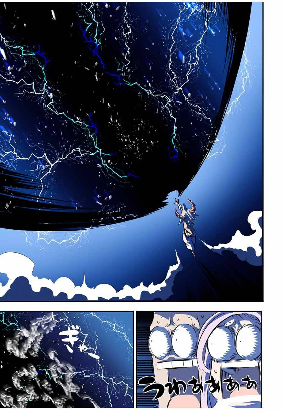 Chuyển Sinh Thành Thất Hoàng Tử Chapter 72 - Trang 2