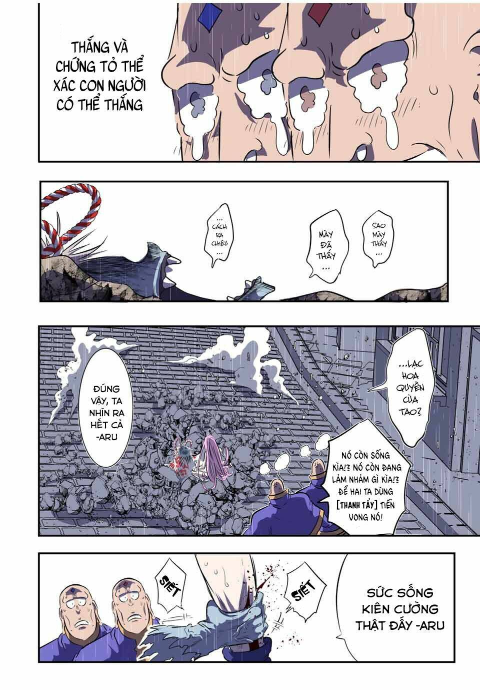 Chuyển Sinh Thành Thất Hoàng Tử Chapter 72 - Trang 2