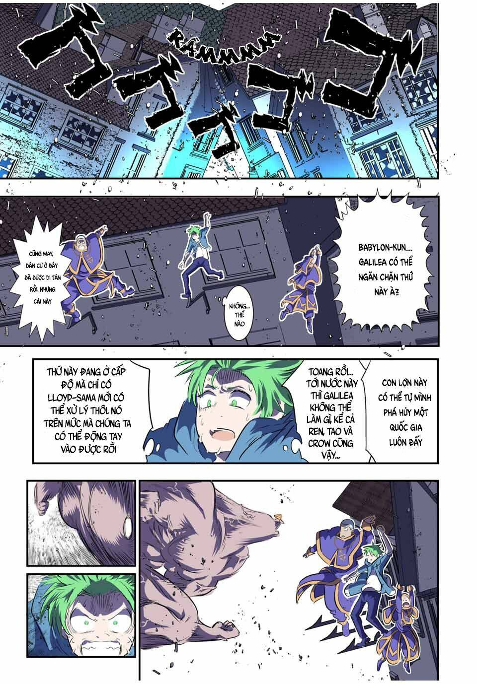 Chuyển Sinh Thành Thất Hoàng Tử Chapter 73 - Trang 2