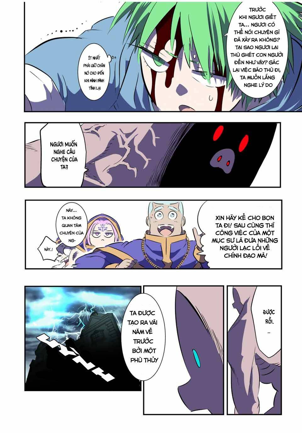 Chuyển Sinh Thành Thất Hoàng Tử Chapter 73 - Trang 2