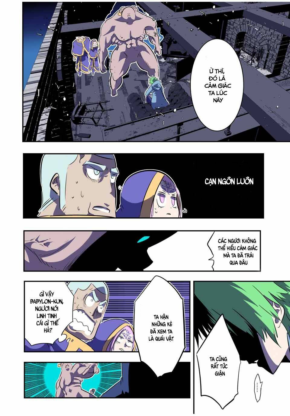 Chuyển Sinh Thành Thất Hoàng Tử Chapter 73 - Trang 2