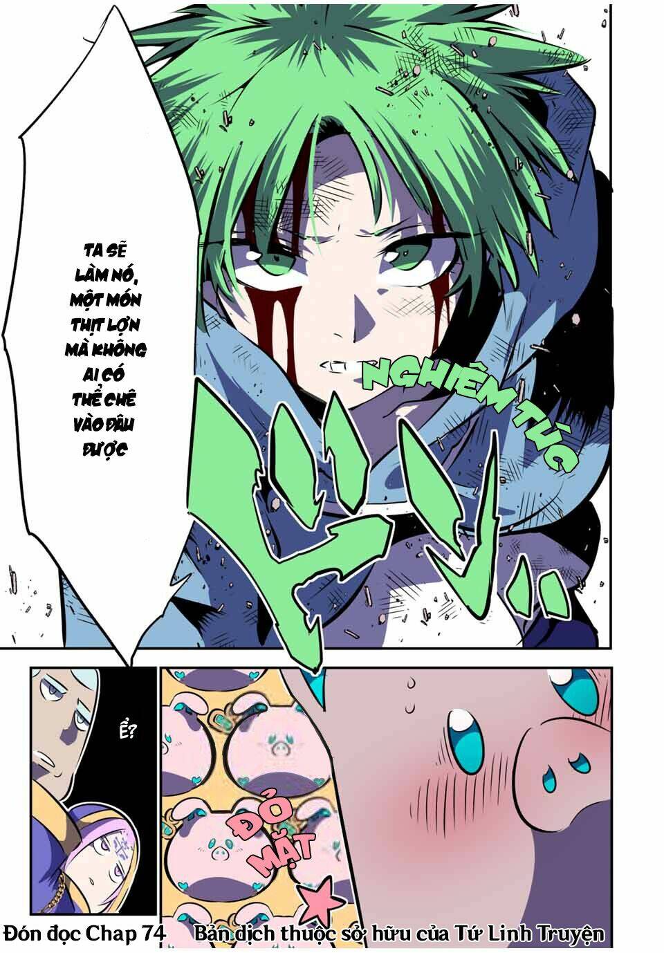 Chuyển Sinh Thành Thất Hoàng Tử Chapter 73 - Trang 2