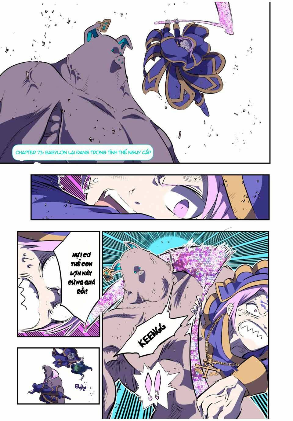Chuyển Sinh Thành Thất Hoàng Tử Chapter 73 - Trang 2