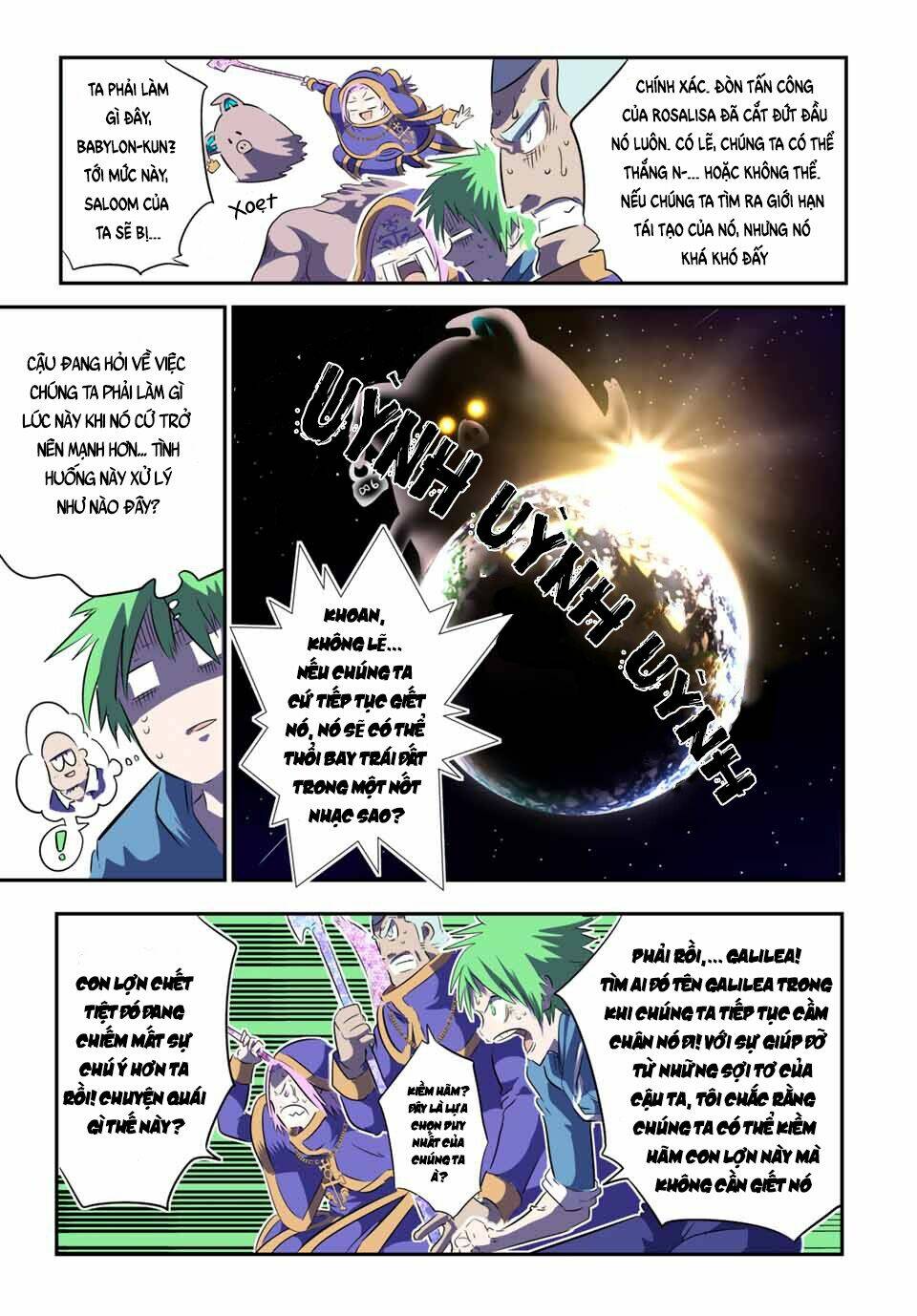 Chuyển Sinh Thành Thất Hoàng Tử Chapter 73 - Trang 2