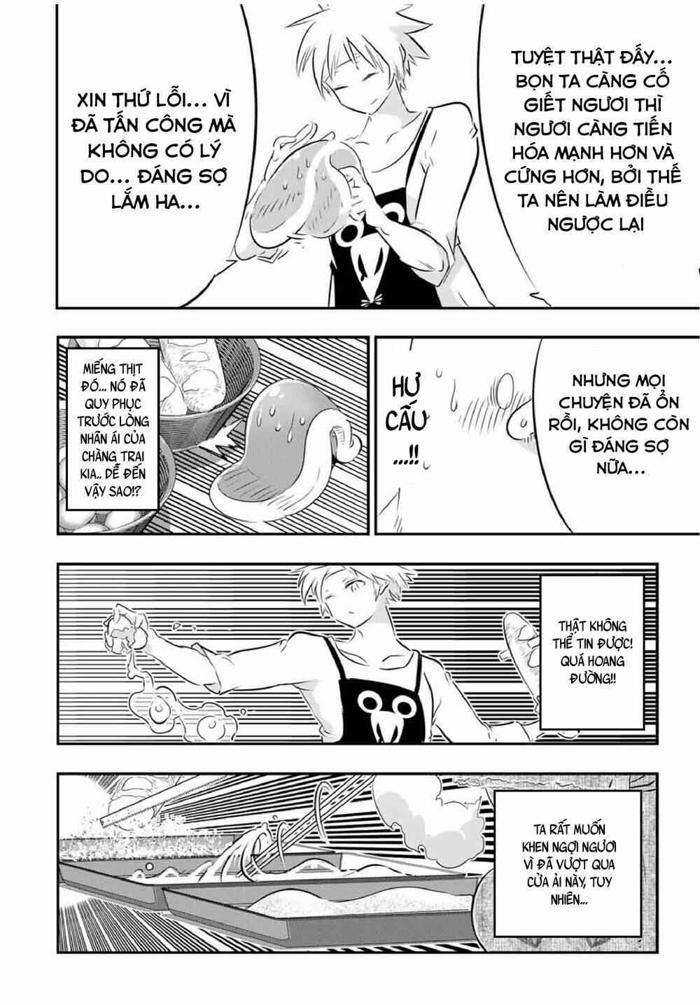 Chuyển Sinh Thành Thất Hoàng Tử Chapter 74 - Trang 2