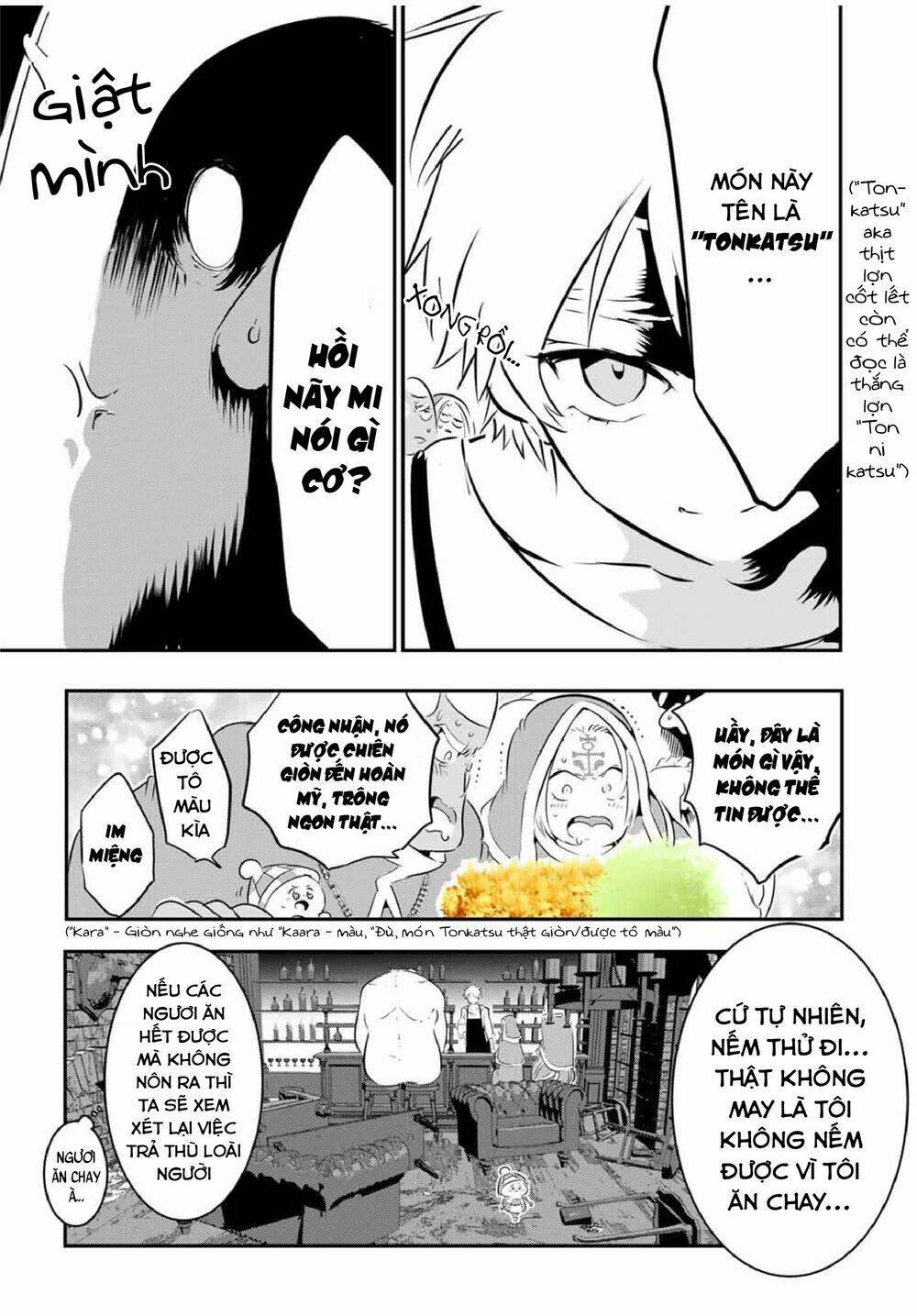 Chuyển Sinh Thành Thất Hoàng Tử Chapter 74 - Trang 2