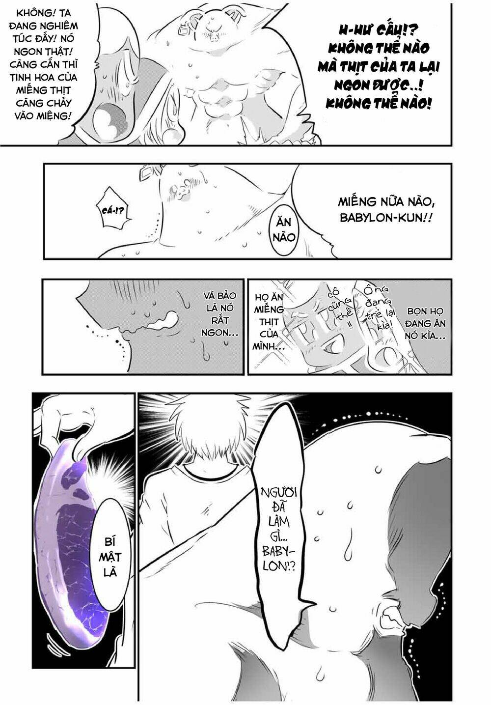 Chuyển Sinh Thành Thất Hoàng Tử Chapter 74 - Trang 2