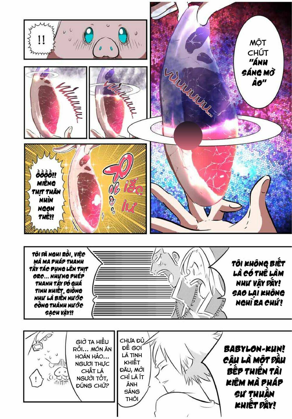 Chuyển Sinh Thành Thất Hoàng Tử Chapter 74 - Trang 2