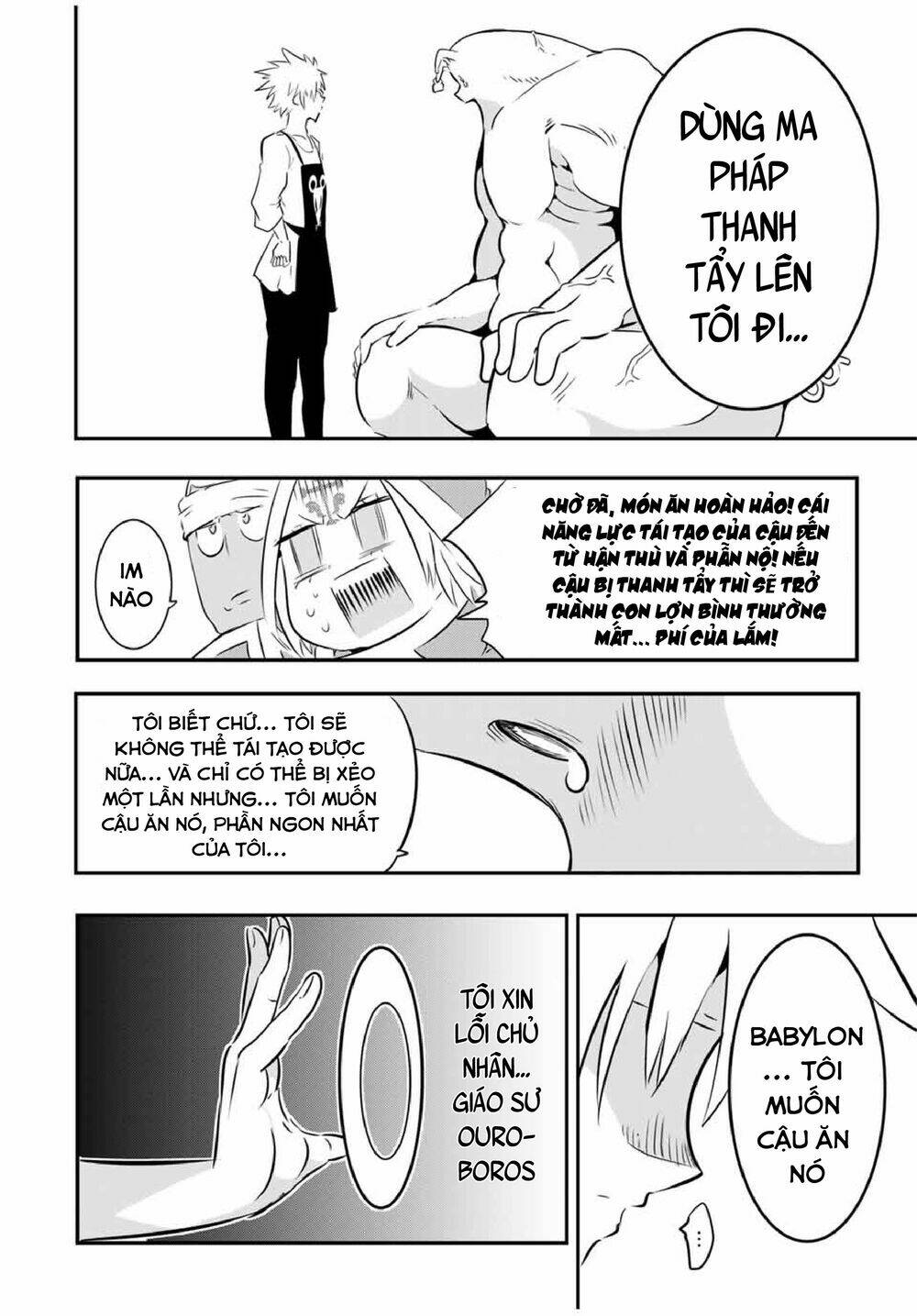 Chuyển Sinh Thành Thất Hoàng Tử Chapter 74 - Trang 2