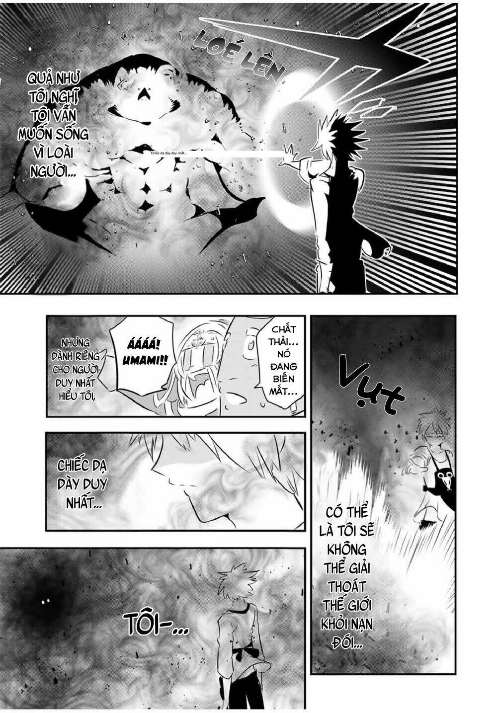 Chuyển Sinh Thành Thất Hoàng Tử Chapter 74 - Trang 2