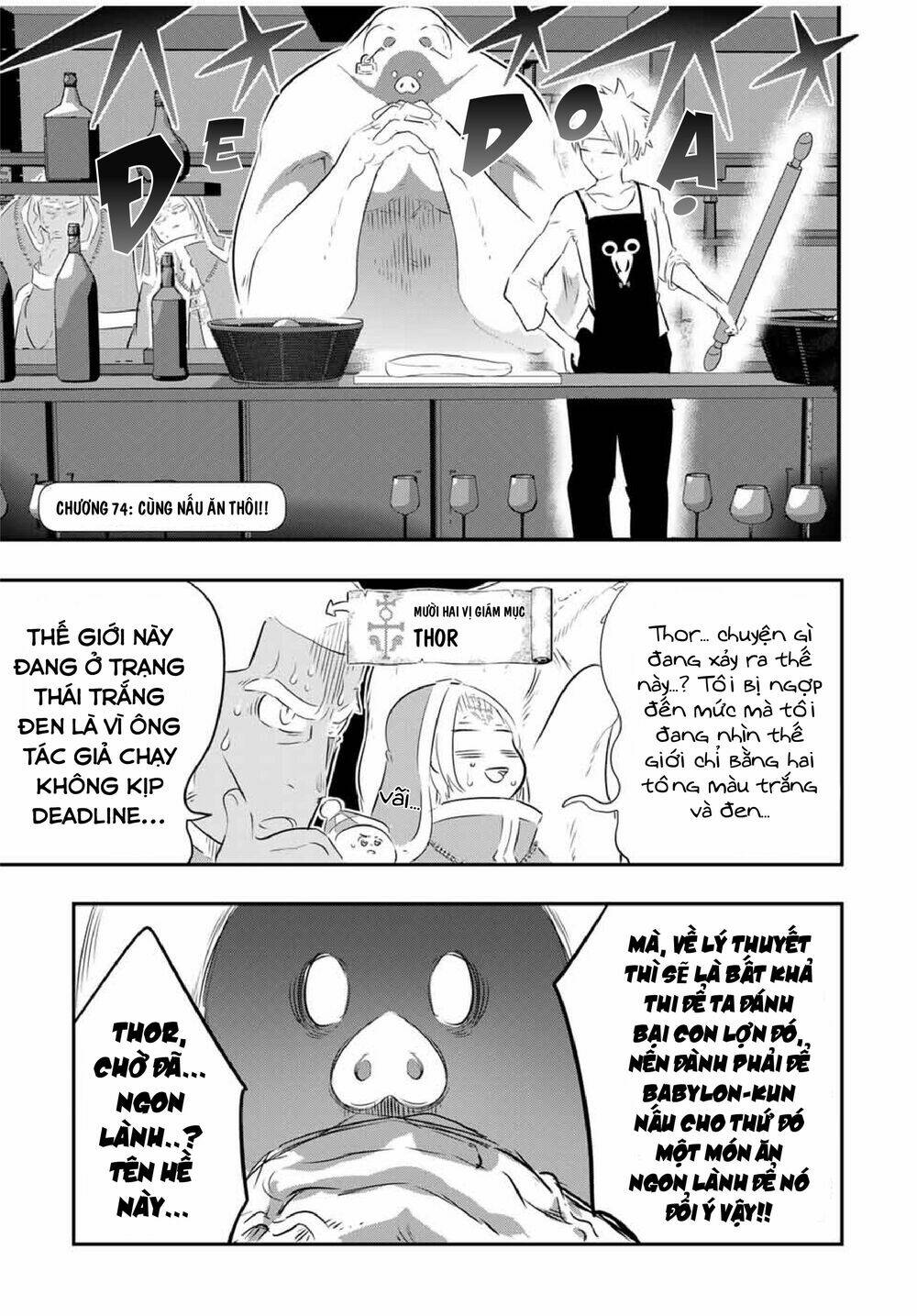 Chuyển Sinh Thành Thất Hoàng Tử Chapter 74 - Trang 2