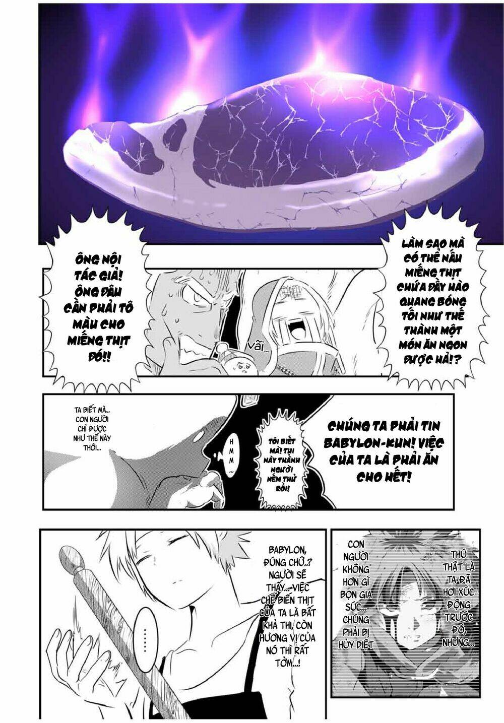 Chuyển Sinh Thành Thất Hoàng Tử Chapter 74 - Trang 2