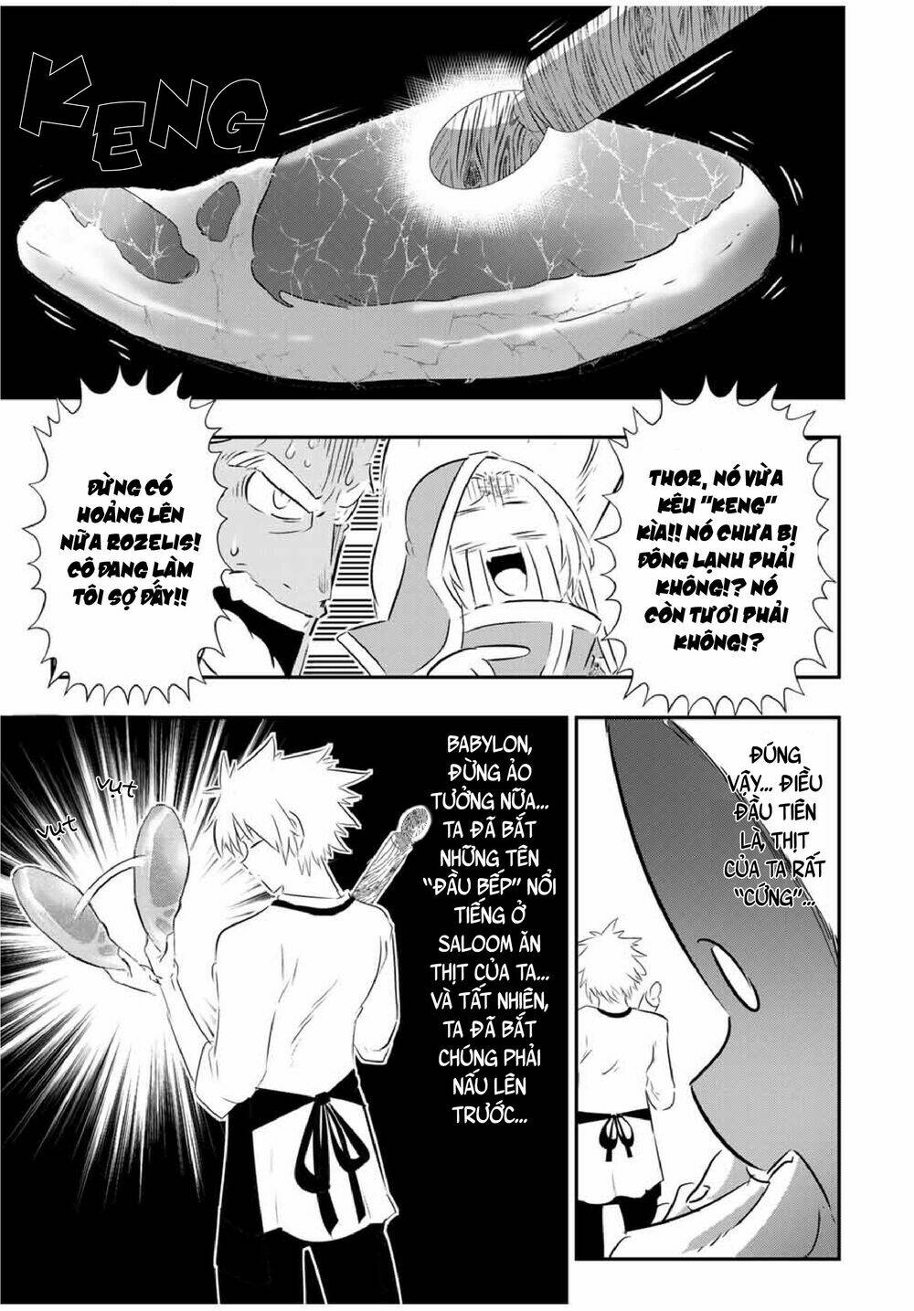 Chuyển Sinh Thành Thất Hoàng Tử Chapter 74 - Trang 2