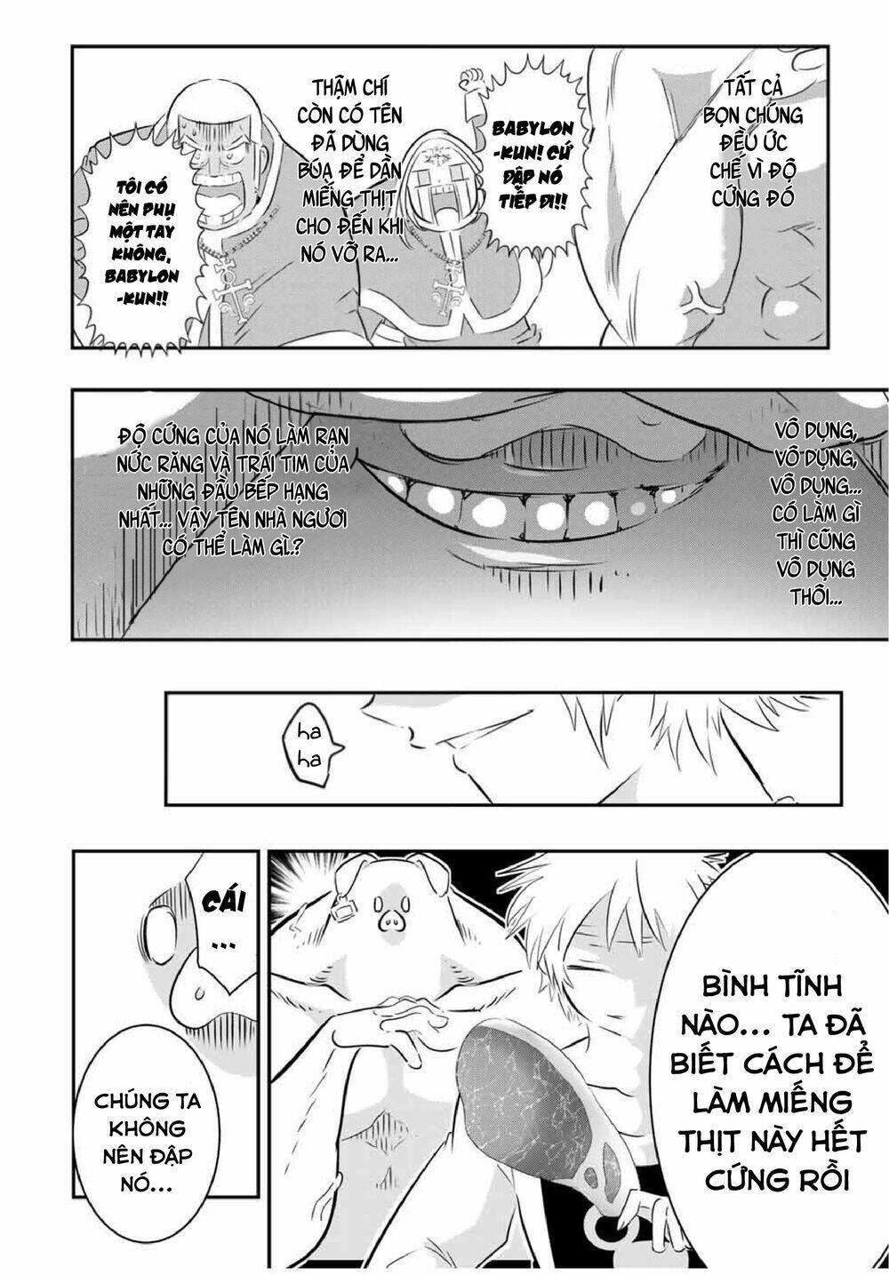 Chuyển Sinh Thành Thất Hoàng Tử Chapter 74 - Trang 2