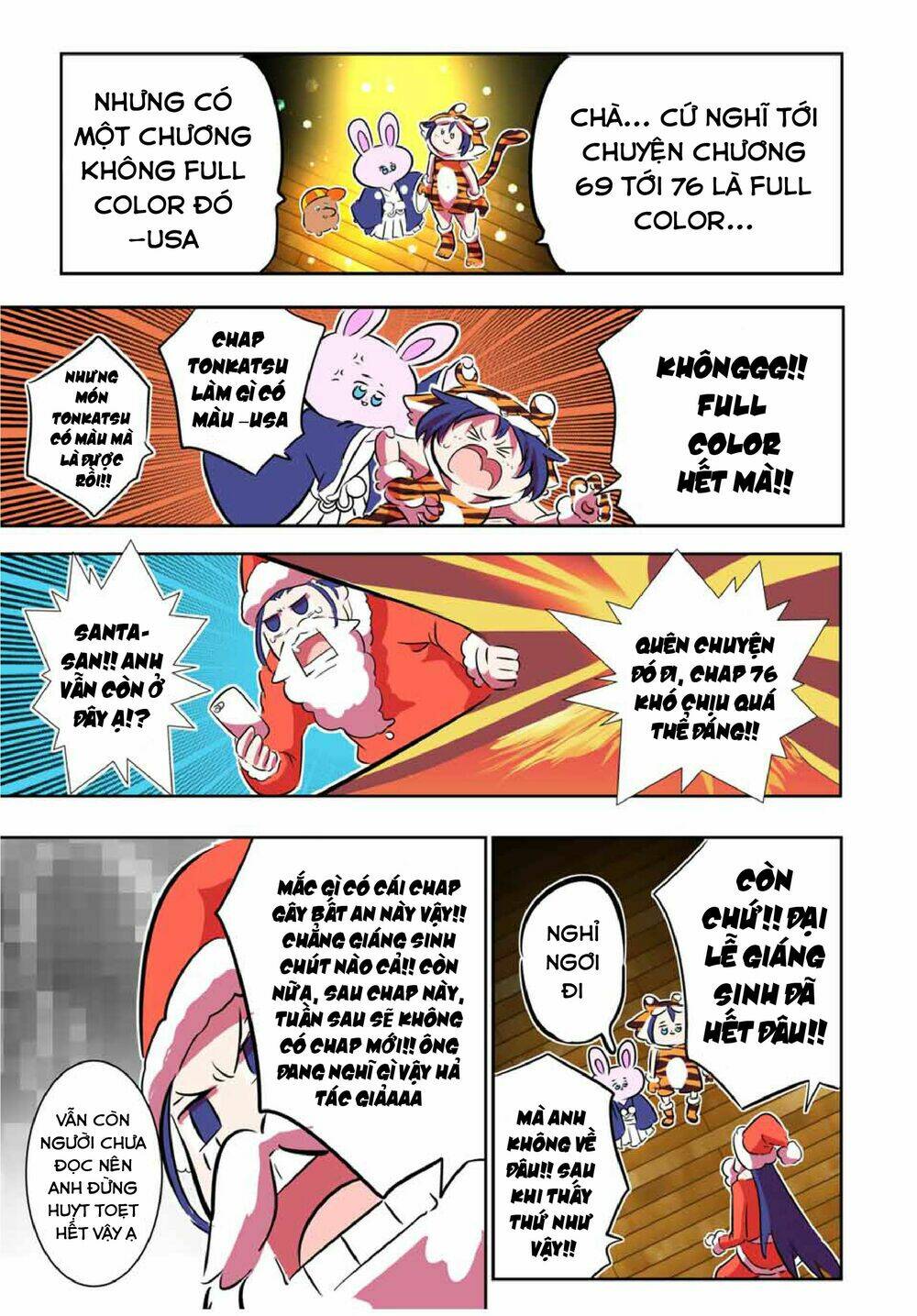 Chuyển Sinh Thành Thất Hoàng Tử Chapter 75.5 - Trang 2