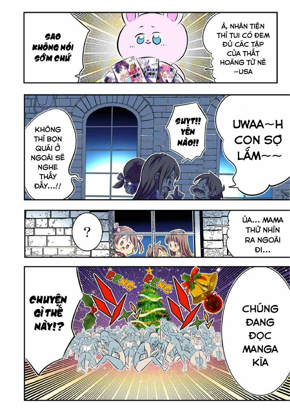 Chuyển Sinh Thành Thất Hoàng Tử Chapter 75 - Trang 2