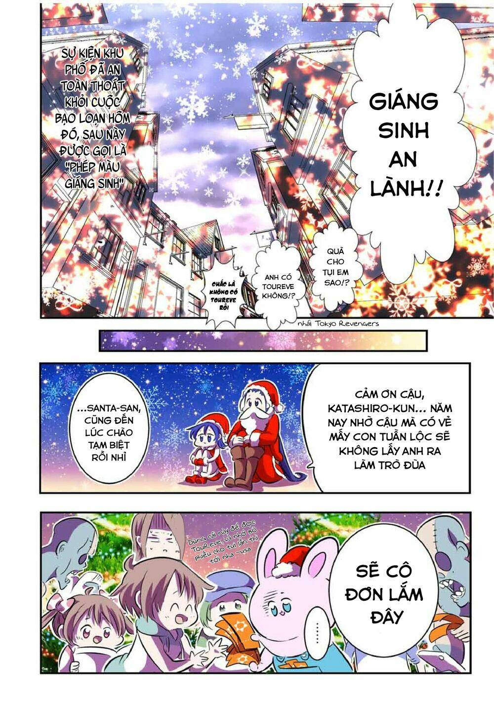 Chuyển Sinh Thành Thất Hoàng Tử Chapter 75 - Trang 2