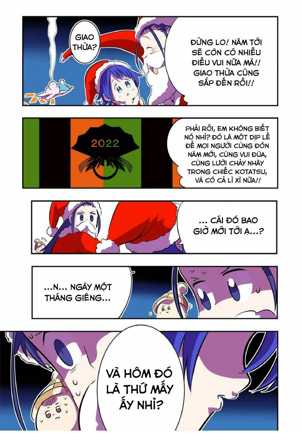 Chuyển Sinh Thành Thất Hoàng Tử Chapter 75 - Trang 2