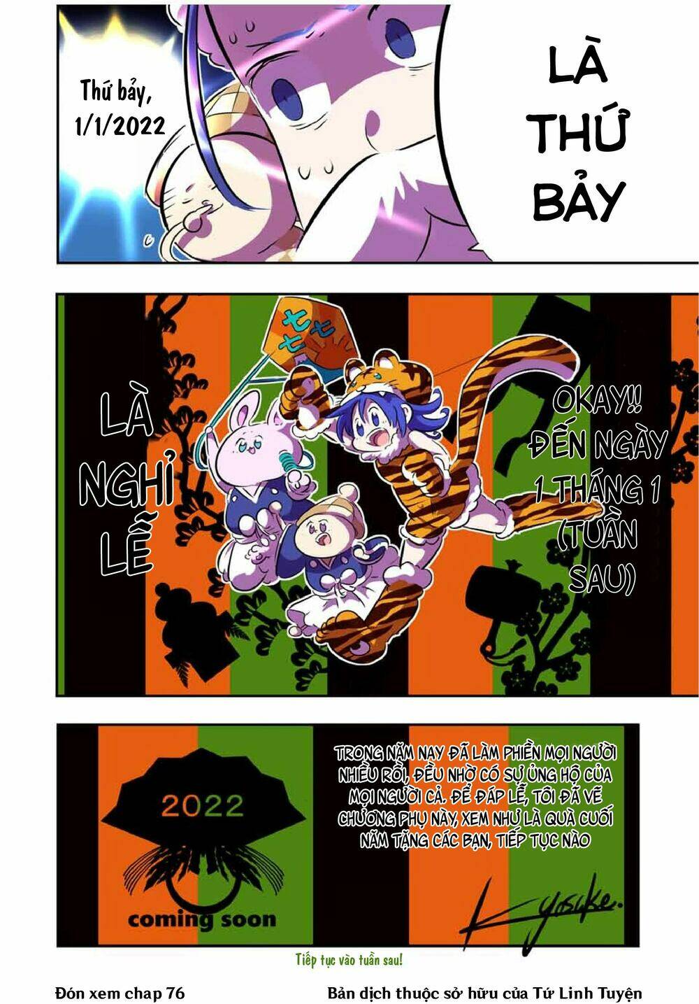 Chuyển Sinh Thành Thất Hoàng Tử Chapter 75 - Trang 2