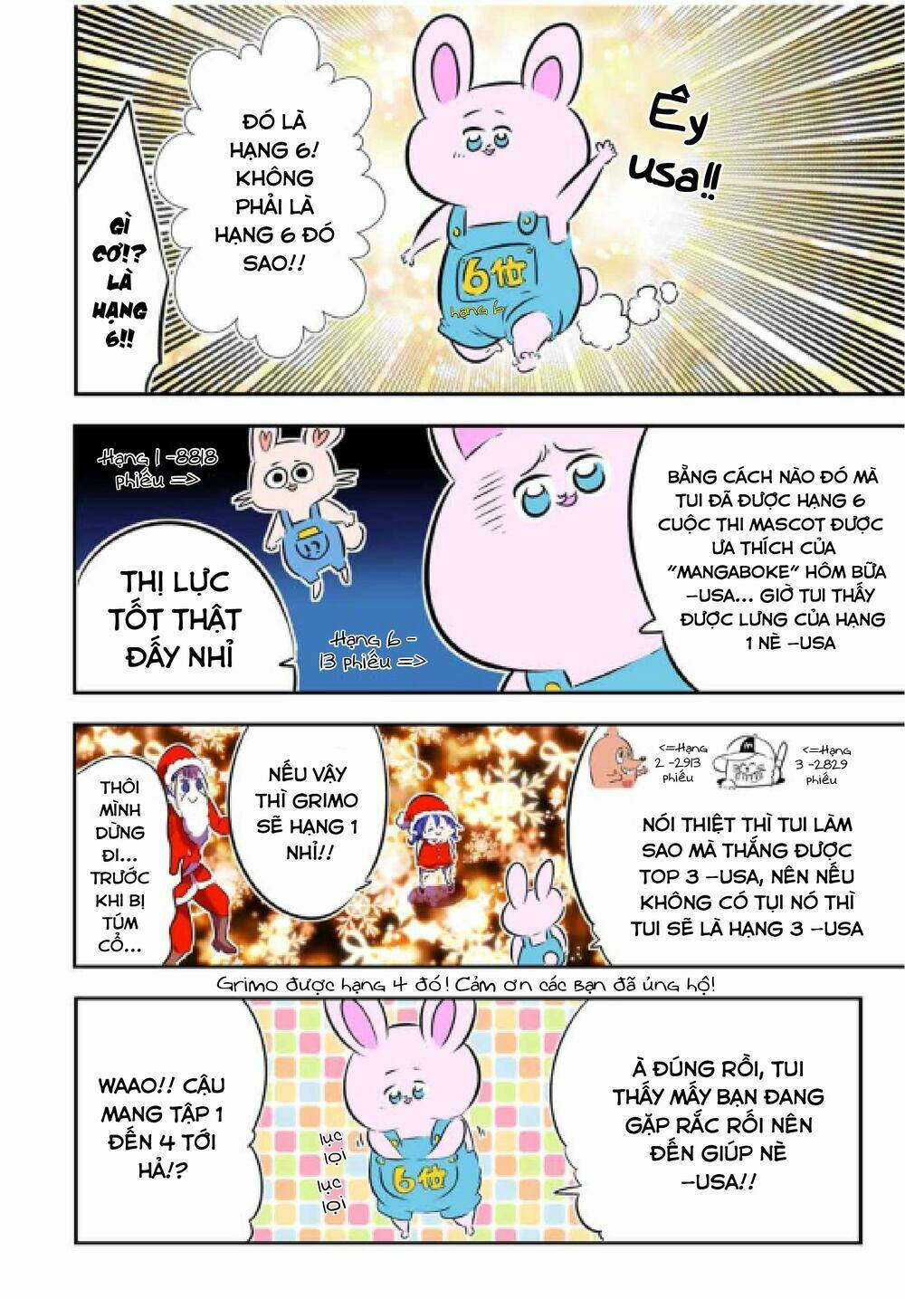 Chuyển Sinh Thành Thất Hoàng Tử Chapter 75 - Trang 2