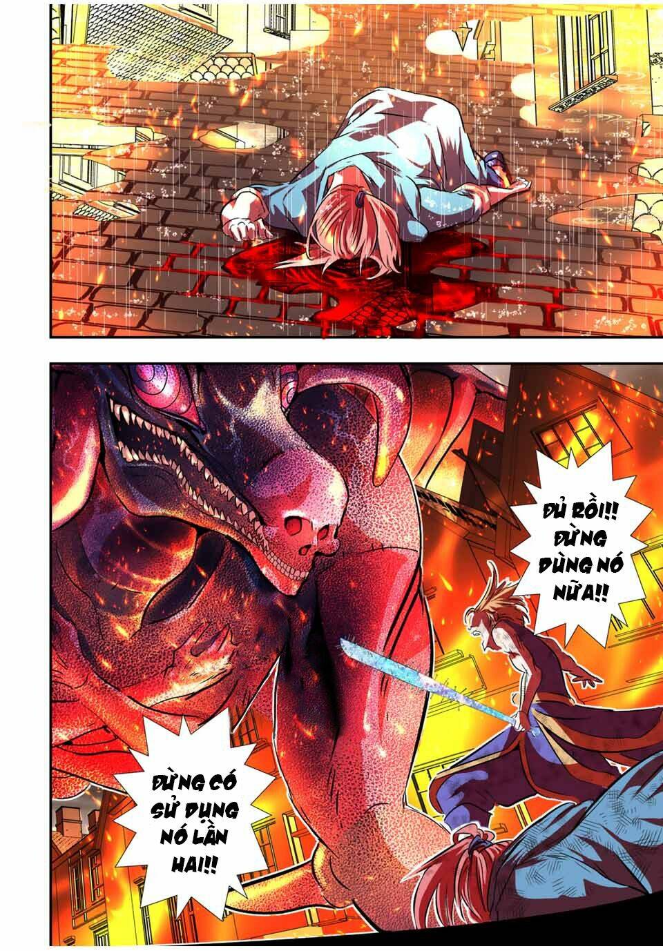 Chuyển Sinh Thành Thất Hoàng Tử Chapter 76 - Trang 2