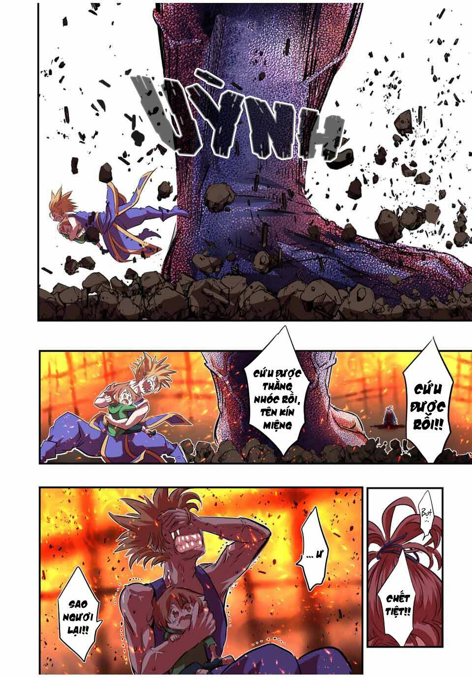 Chuyển Sinh Thành Thất Hoàng Tử Chapter 76 - Trang 2