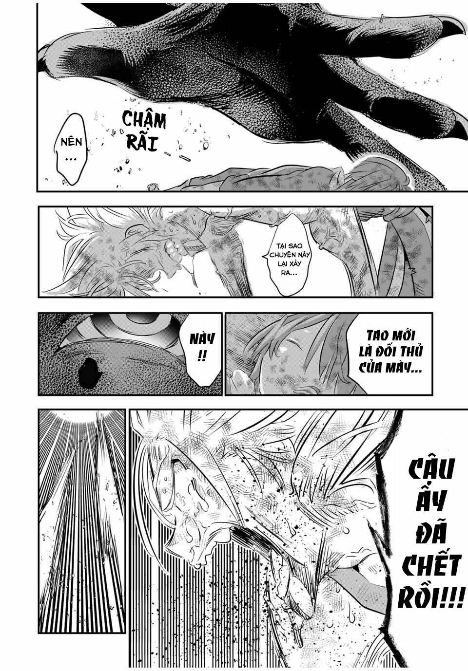 Chuyển Sinh Thành Thất Hoàng Tử Chapter 77 - Trang 2