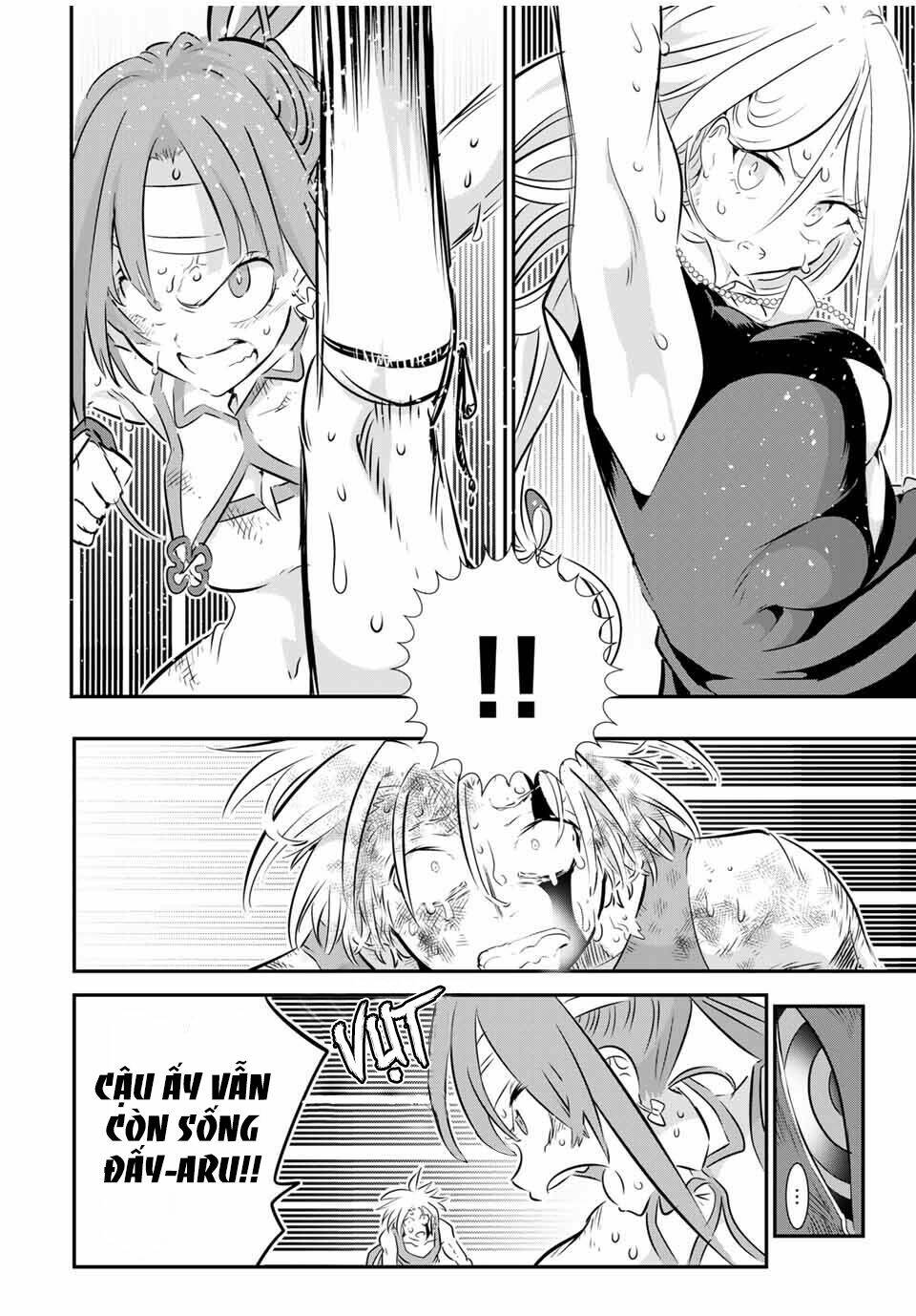 Chuyển Sinh Thành Thất Hoàng Tử Chapter 77 - Trang 2