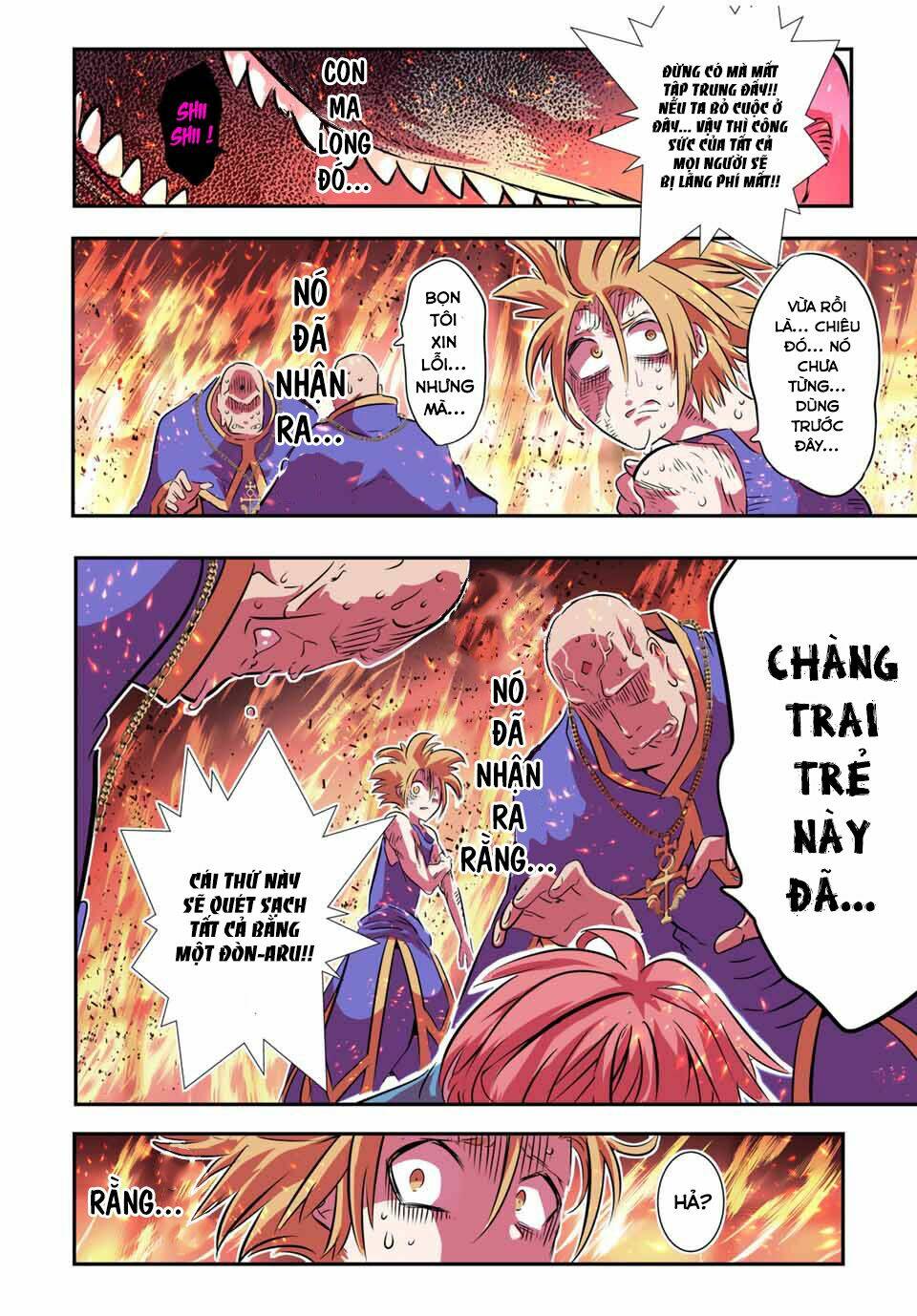 Chuyển Sinh Thành Thất Hoàng Tử Chapter 77 - Trang 2