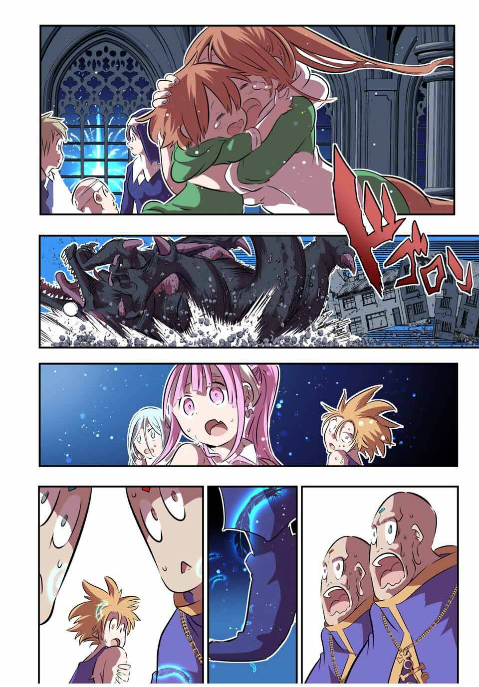 Chuyển Sinh Thành Thất Hoàng Tử Chapter 78 - Trang 2