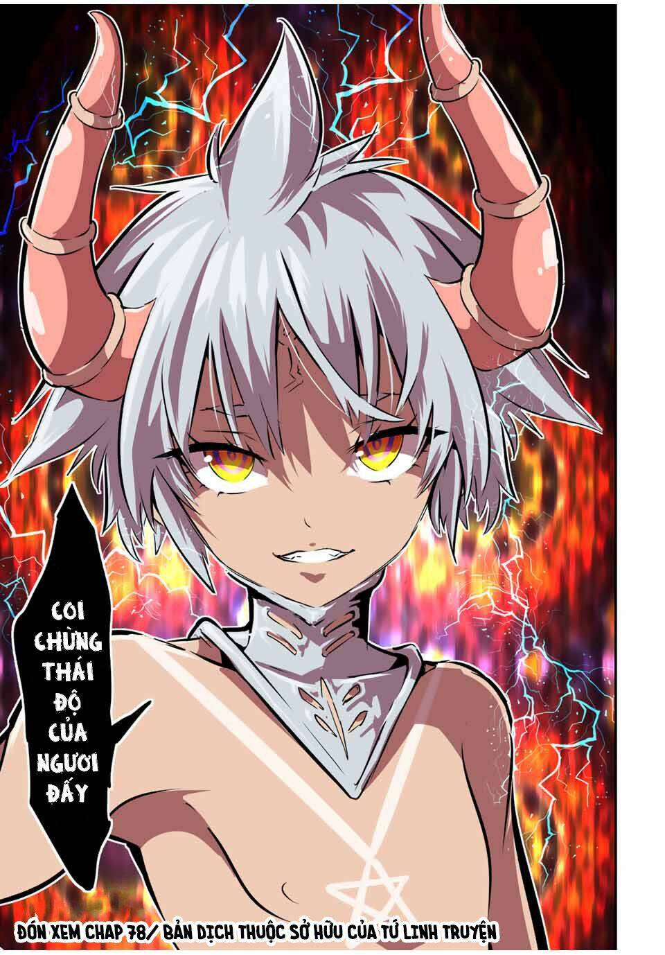 Chuyển Sinh Thành Thất Hoàng Tử Chapter 78 - Trang 2