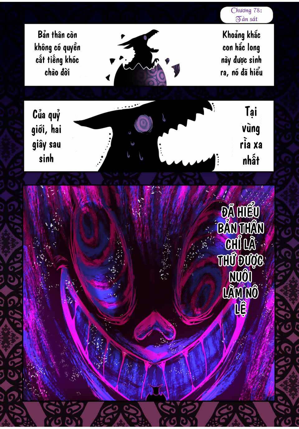 Chuyển Sinh Thành Thất Hoàng Tử Chapter 78 - Trang 2