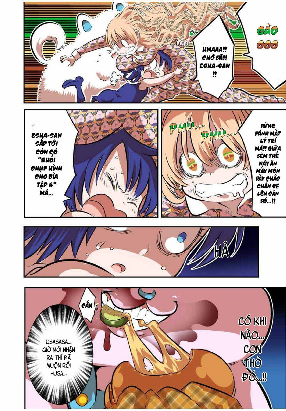 Chuyển Sinh Thành Thất Hoàng Tử Chapter 79.5 - Trang 2