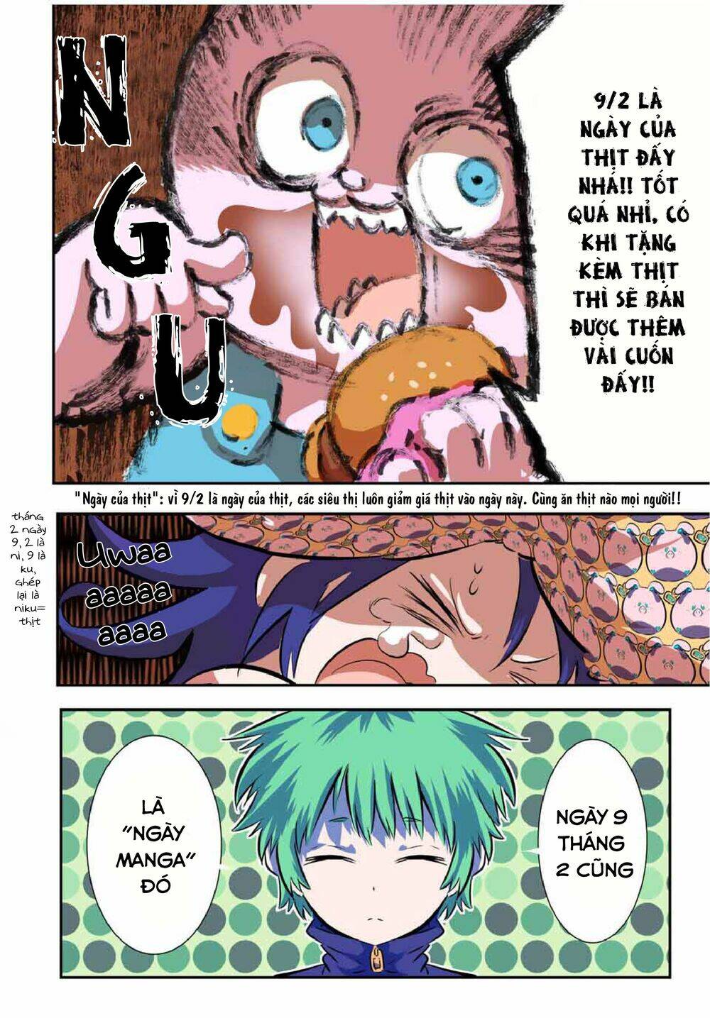 Chuyển Sinh Thành Thất Hoàng Tử Chapter 79.5 - Trang 2