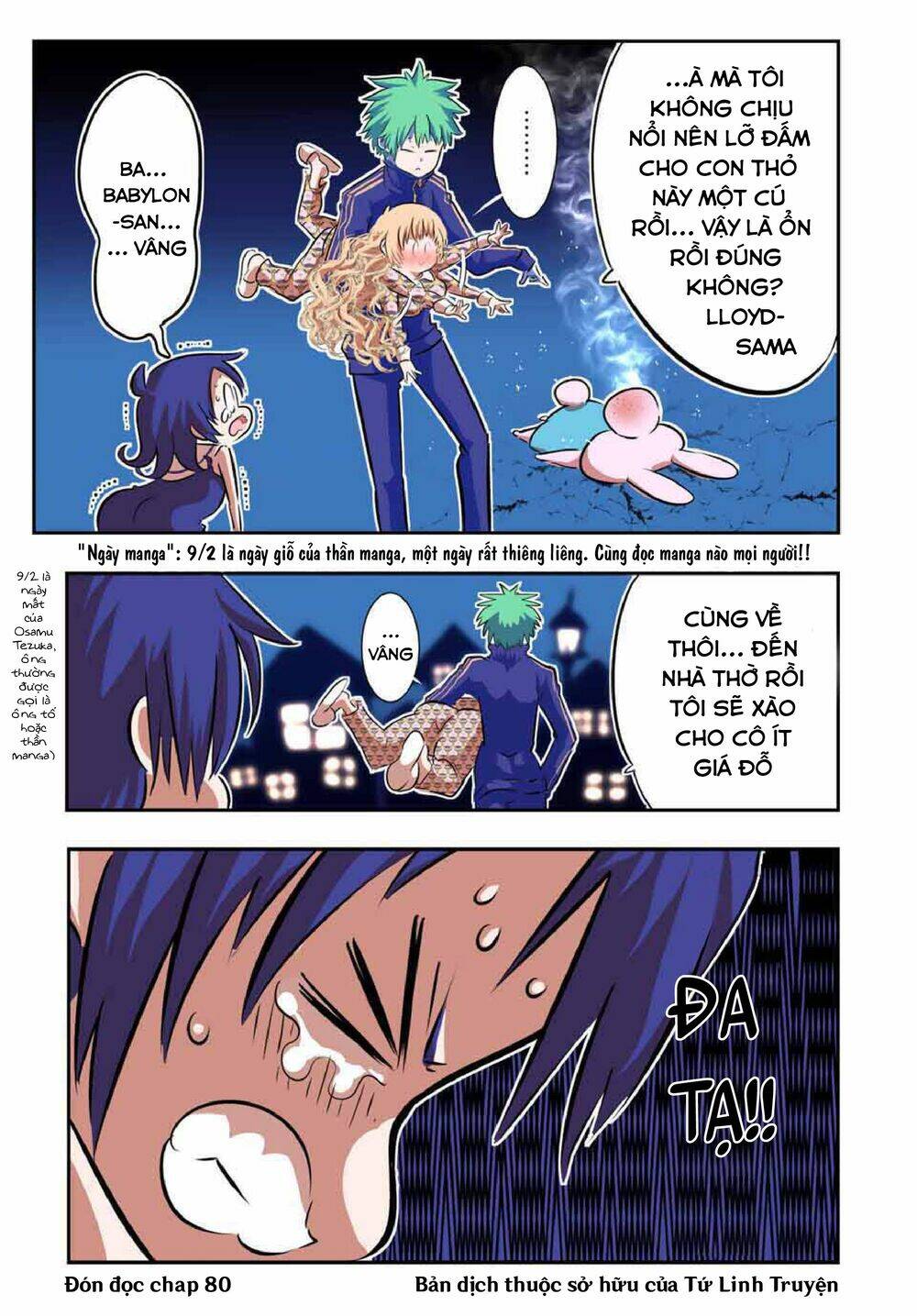 Chuyển Sinh Thành Thất Hoàng Tử Chapter 79.5 - Trang 2