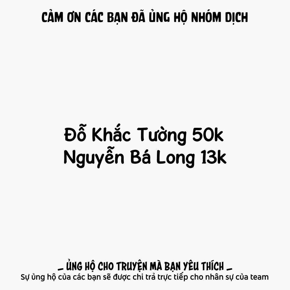 Chuyển Sinh Thành Thất Hoàng Tử Chapter 79.5 - Trang 2