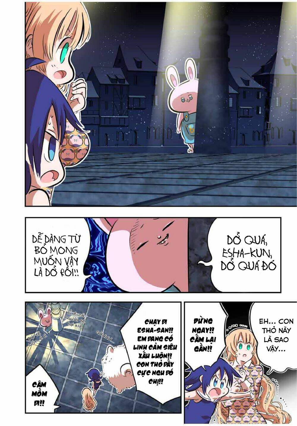 Chuyển Sinh Thành Thất Hoàng Tử Chapter 79.5 - Trang 2