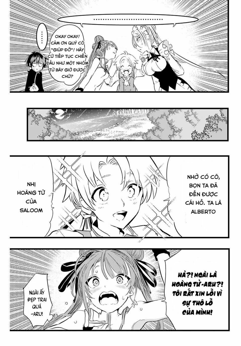 Chuyển Sinh Thành Thất Hoàng Tử Chapter 8 - Trang 2