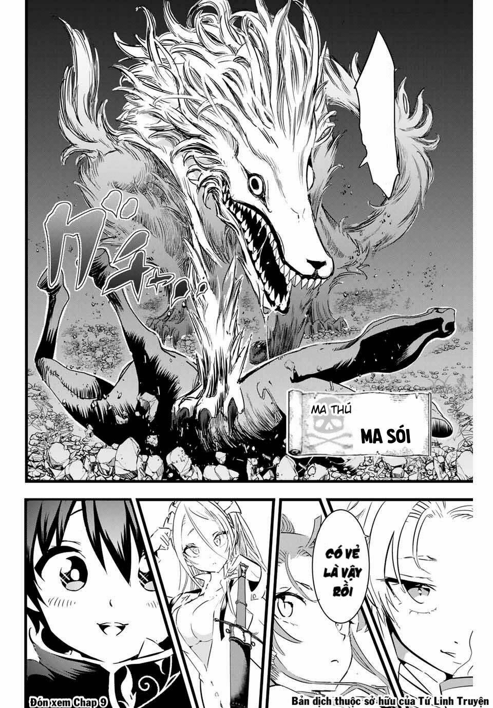 Chuyển Sinh Thành Thất Hoàng Tử Chapter 8 - Trang 2