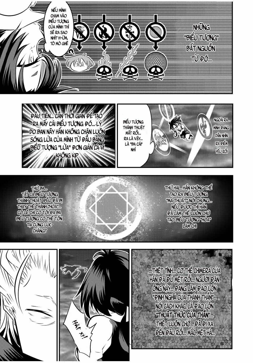 Chuyển Sinh Thành Thất Hoàng Tử Chapter 80 - Trang 2