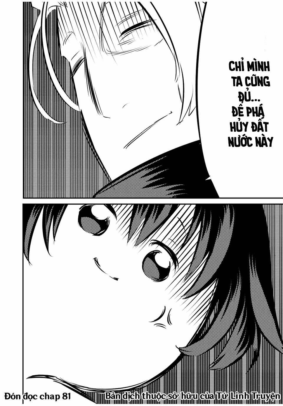 Chuyển Sinh Thành Thất Hoàng Tử Chapter 80 - Trang 2