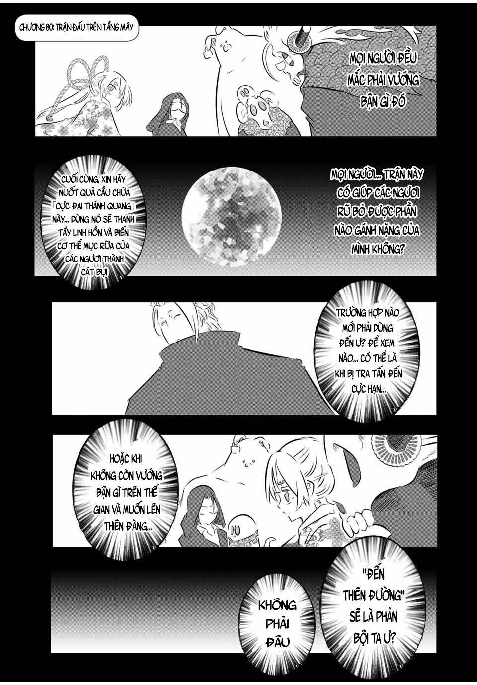 Chuyển Sinh Thành Thất Hoàng Tử Chapter 80 - Trang 2