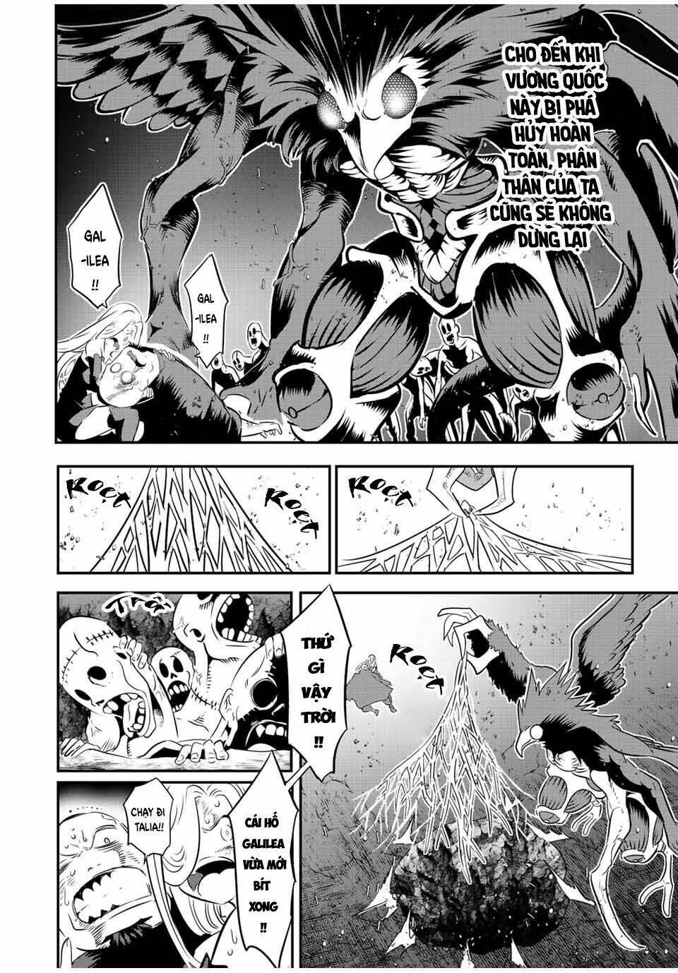 Chuyển Sinh Thành Thất Hoàng Tử Chapter 81 - Trang 2