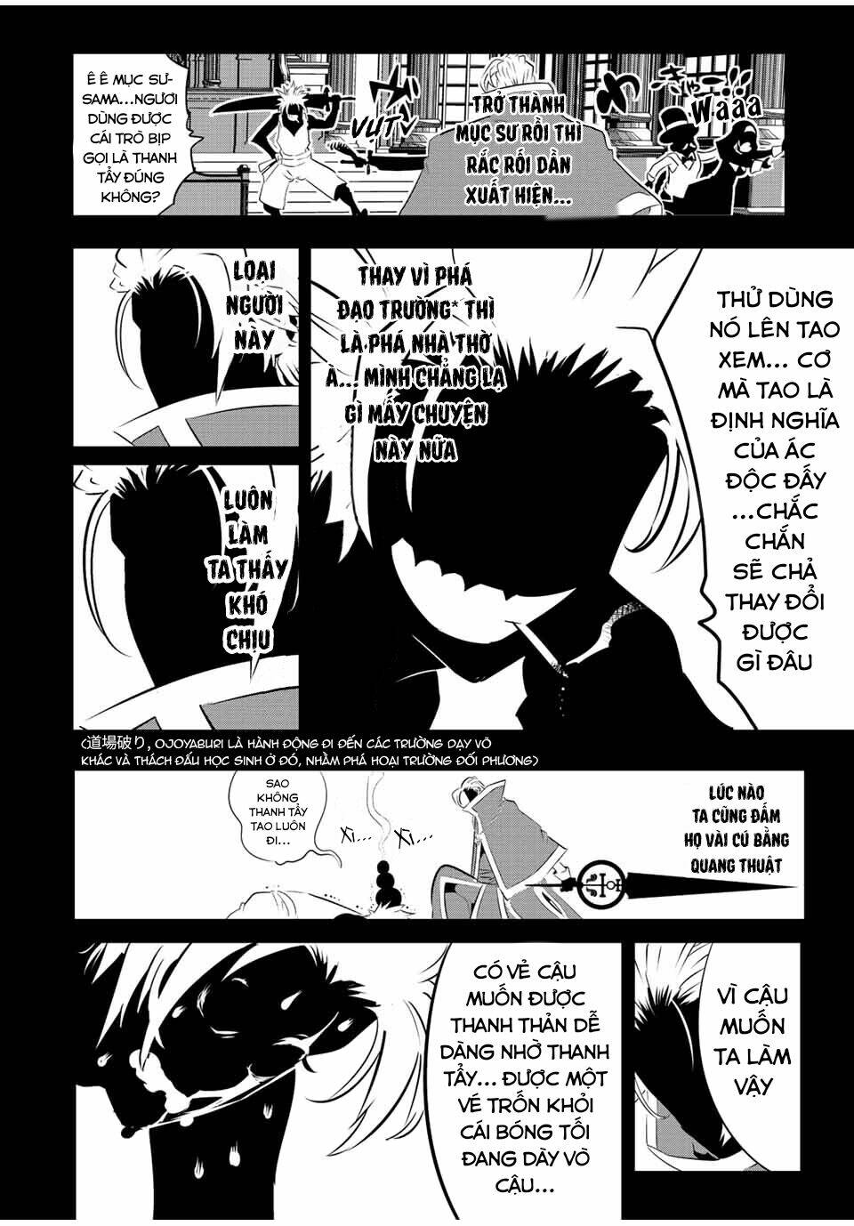 Chuyển Sinh Thành Thất Hoàng Tử Chapter 82 - Trang 2