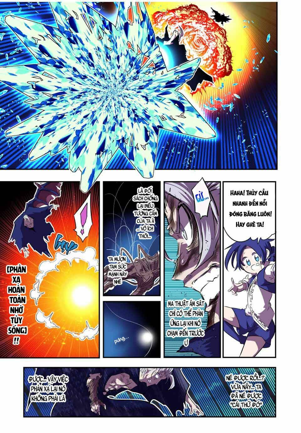 Chuyển Sinh Thành Thất Hoàng Tử Chapter 83 - Trang 2