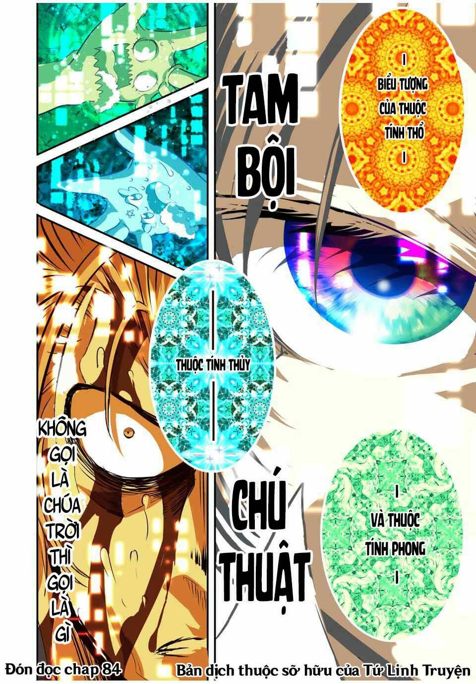 Chuyển Sinh Thành Thất Hoàng Tử Chapter 83 - Trang 2