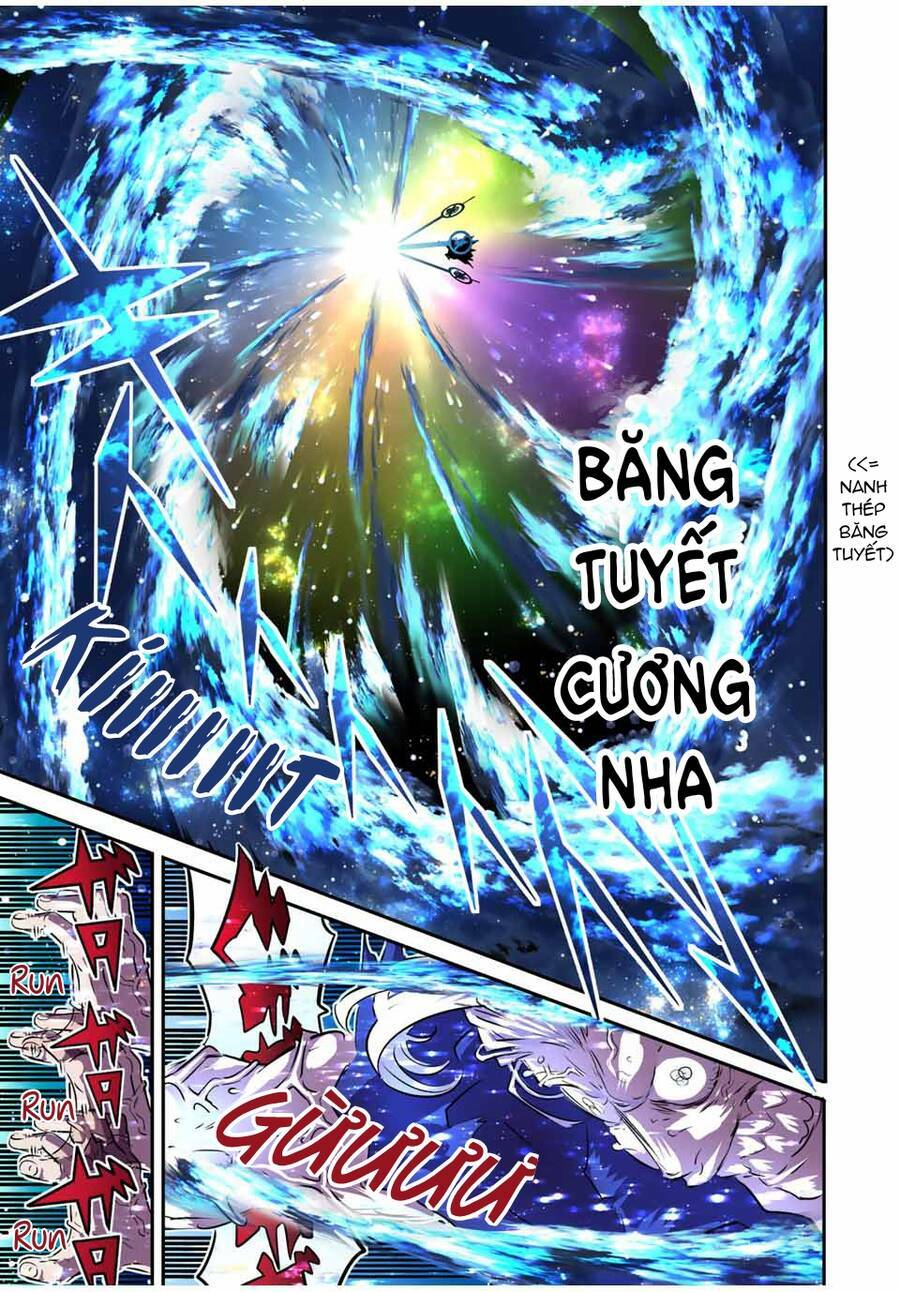 Chuyển Sinh Thành Thất Hoàng Tử Chapter 84 - Trang 2